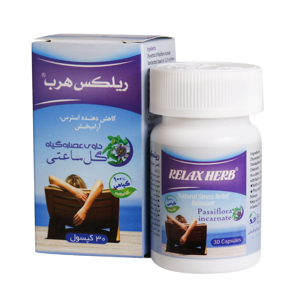 -بهتا-دارو.jpg کپسول ریلکس هرب بهتادارو - Image 1
