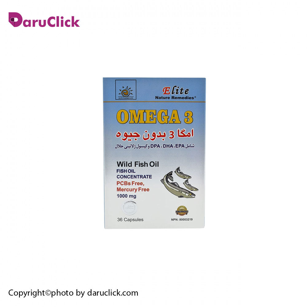 -امگا-۳-الیت.jpg سافت ژل امگا ۳ الیت - Image 1