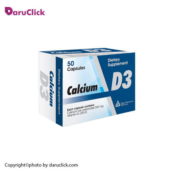 کپسول ژلاتینی نرم کلسیم و ویتامین D3 دانا