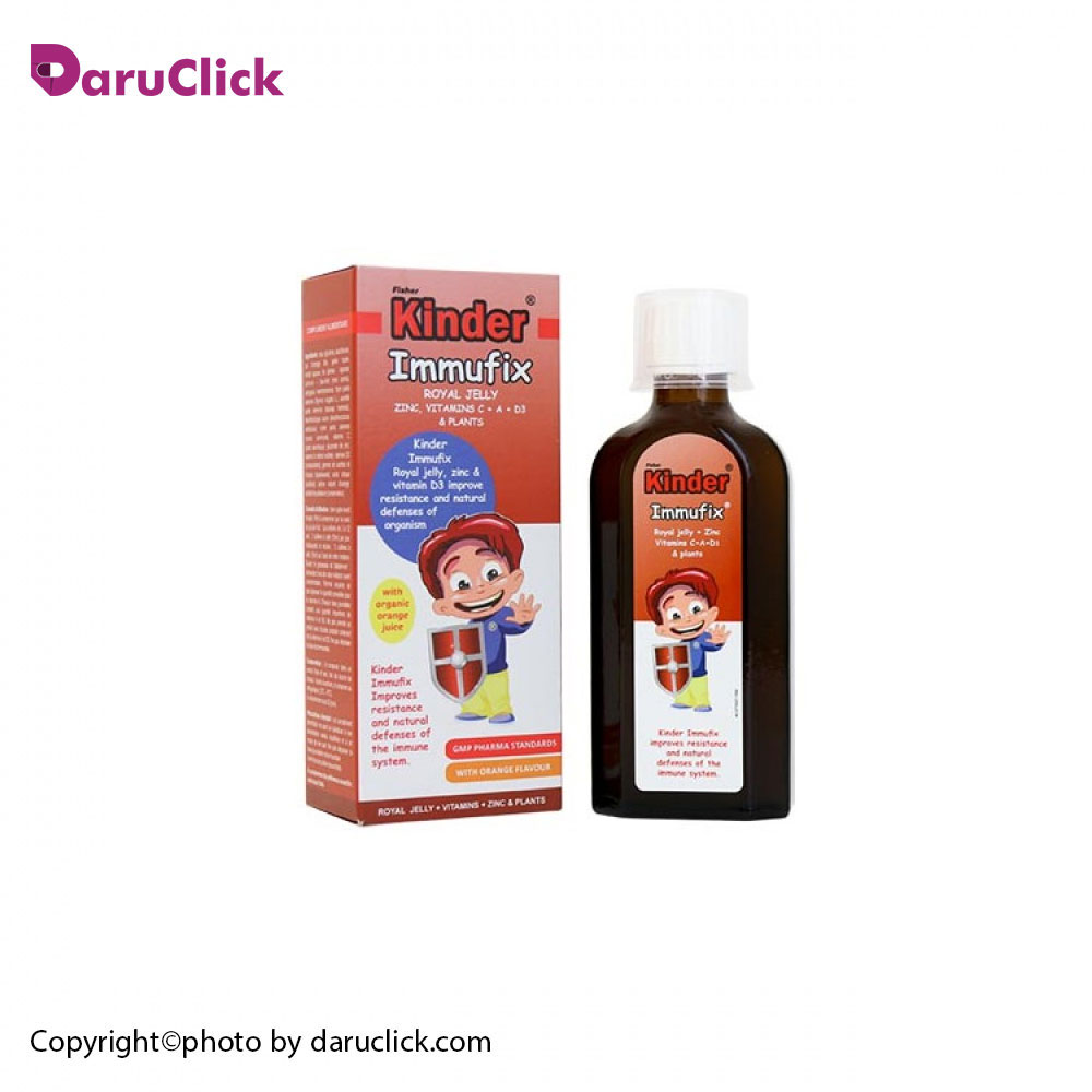 -ایموفیکس-فیشرکیندر.jpg شربت کیندر ایموفیکس فیشرکیندر - تصویر 1