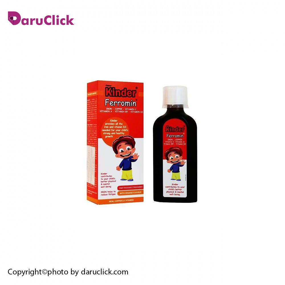-فرومین-فیشرکیندر.jpg شربت کیندر فرومین فیشرکیندر - تصویر 1