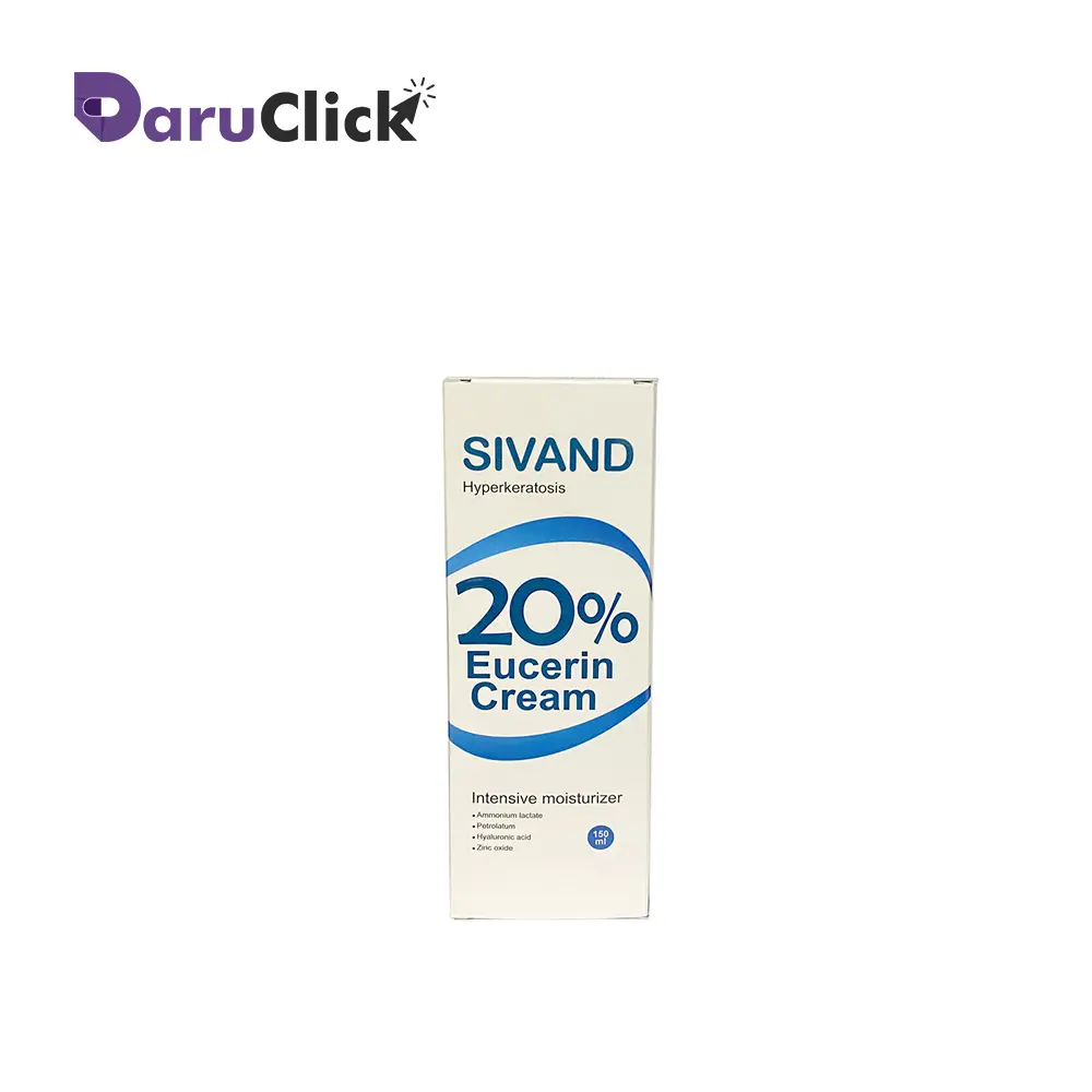 091 سیوند کرم اوره اوسرین 20% - تصویر 1