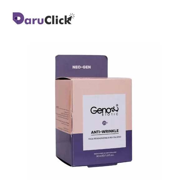 ژنو بایوتیک  +25  کرم ضد چروک شب  30 میل