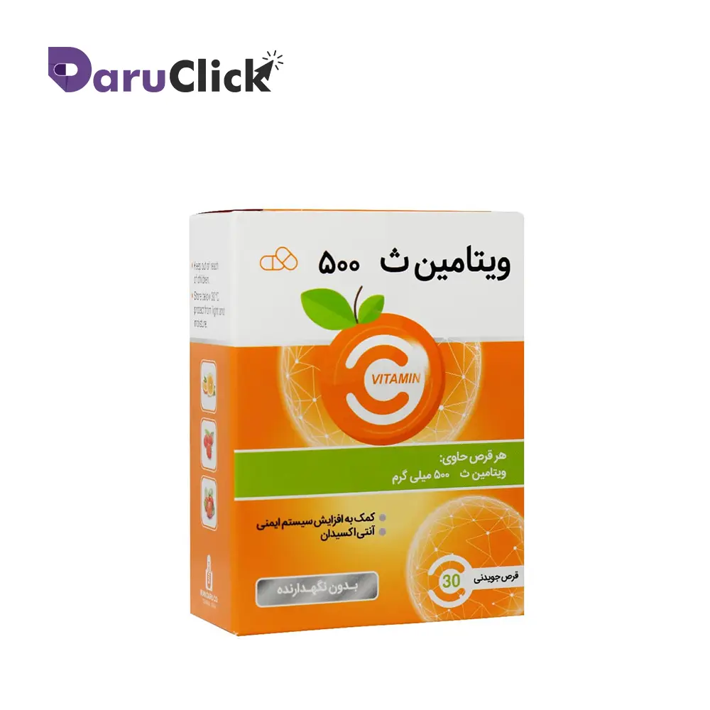 192 ویتامین ث ایران دارو 500 میلی گرمی - Image 1