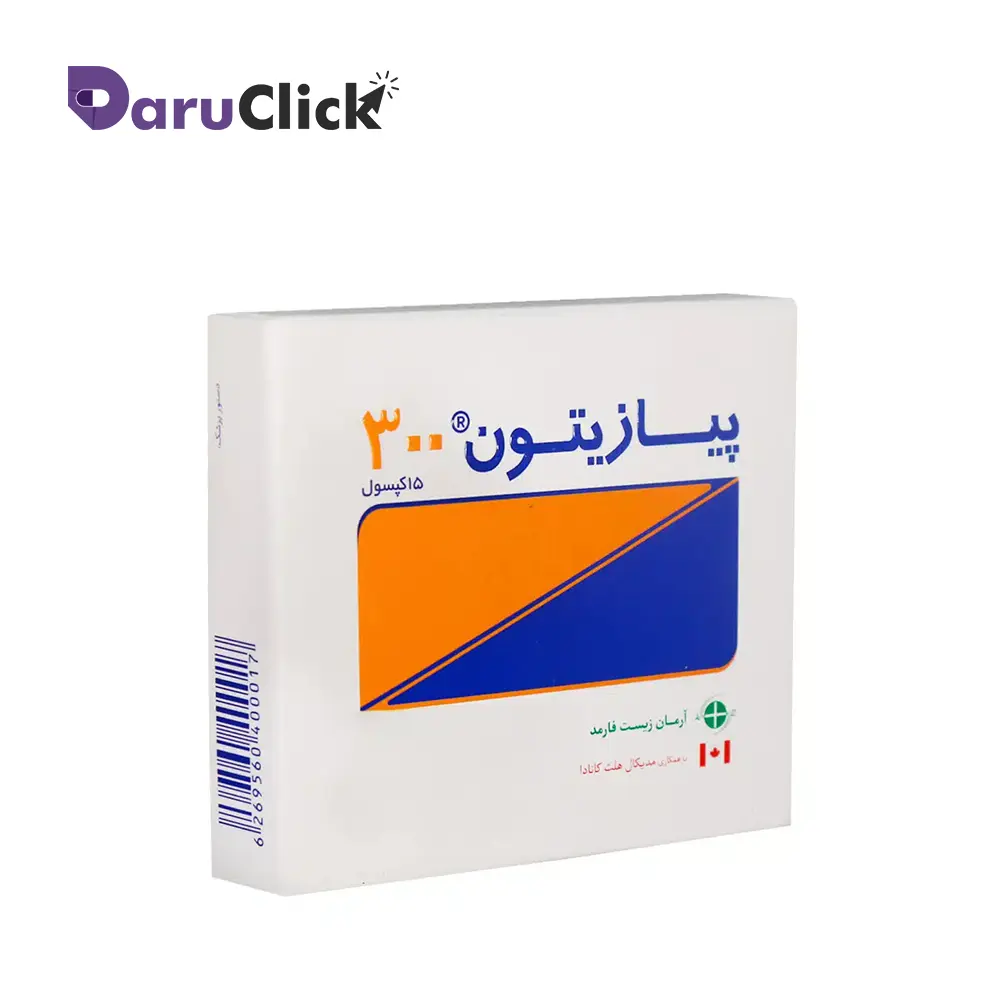 254 پیازیتون 30 میلی گرم 15 تایی - Image 1
