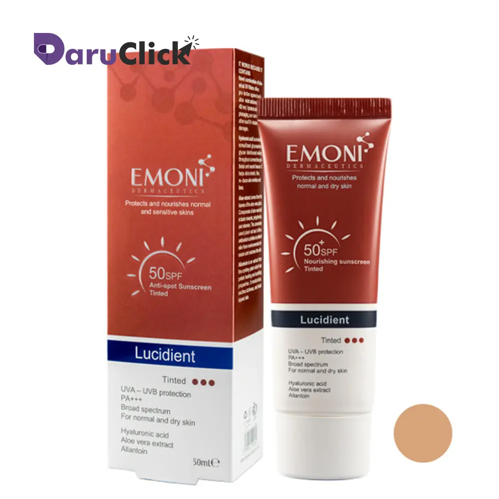 279 کرم ضد آفتاب رنگی ایمونی با SPF50 مناسب پوست نرمال تا خشک حجم 50 میلی لیتر - Image 1